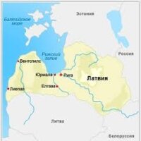  Географическое положение Латвии - пример