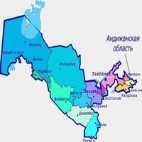 Географическое положение Узбекистана - пример