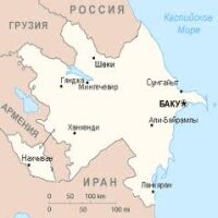 Географическое положение Азербайджана - пример
