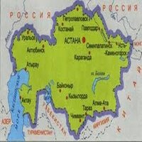 Географическое положение Казахстана - пример