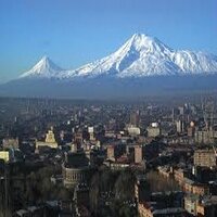 Ереван - география - пример
