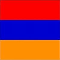 Республика Армения - флаг
