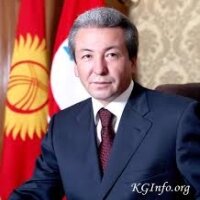 Социально экономическая ситуация Киргизии - пример
