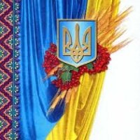 Украина - пример