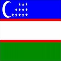 Узбекистан - география - пример