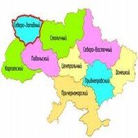 Западный район Украины - пример