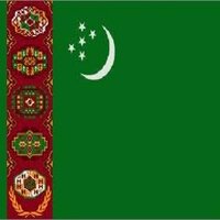 Центральный район Туркменистана - пример