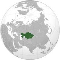 География Казахстана - пример