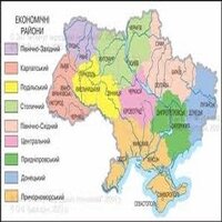Единицы физико-географического районирования Украины - пример